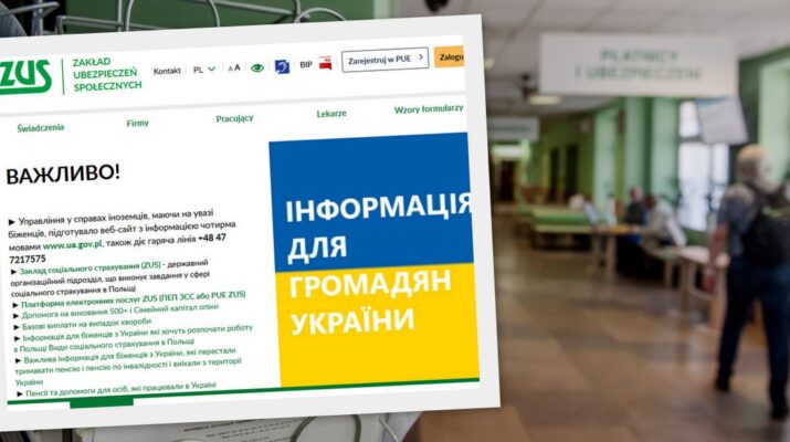 Українцям доведеться повернути кошти 500+: пояснення від ZUS Польщі щодо втрати права на допомогу