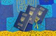 Українці відтепер можуть отримати закордонний паспорт у Польщі ще в одному місті