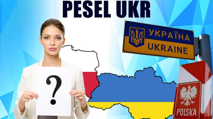 Відновити PESEL UKR